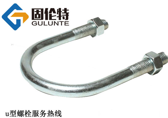 u型螺栓國標型號規(guī)格尺寸表大全,u型螺栓廠家批發(fā)直銷價格